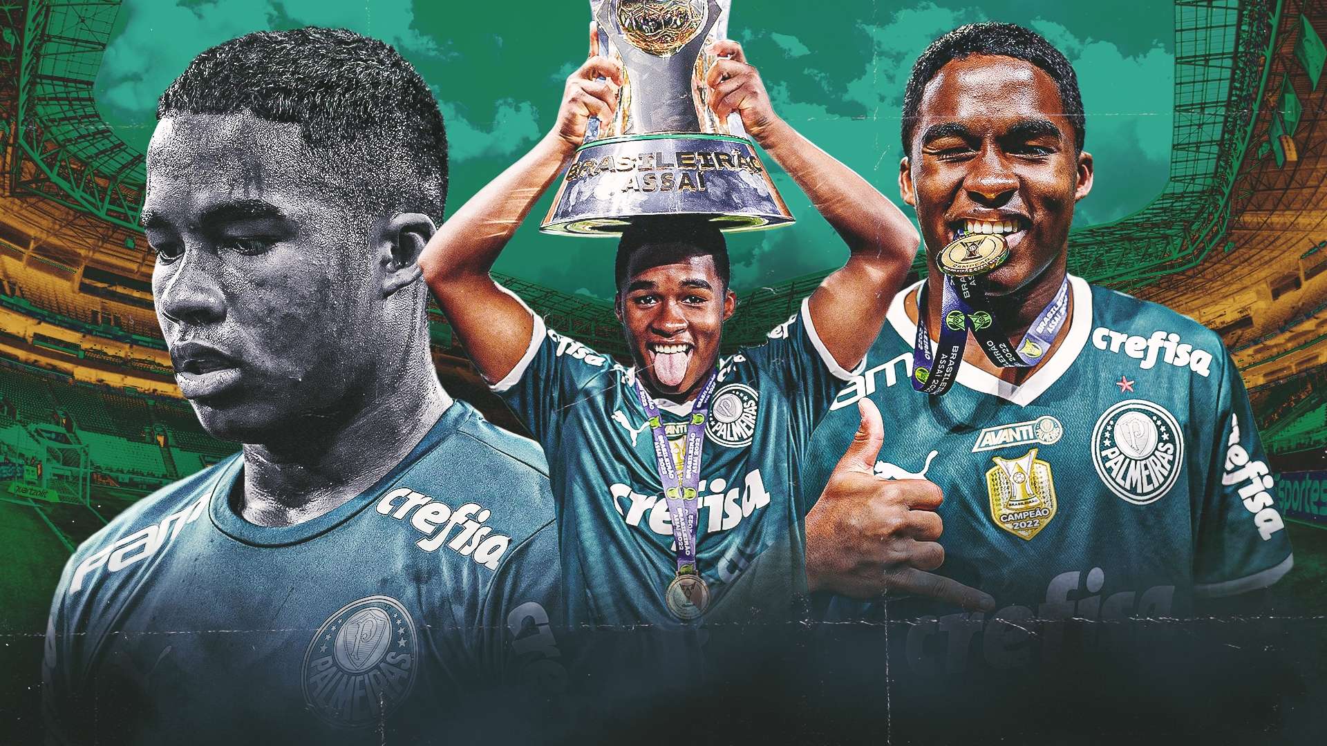 雷亚尔等球 雷亚尔等球