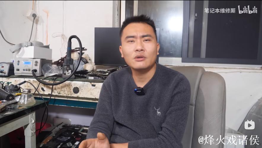 维修斯这球是假摔吗? 维修斯这球是假摔吗?