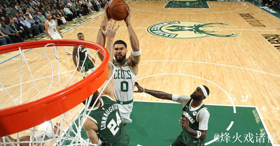 塔图姆31+12完胜字母哥43+13 凯尔特人逆袭雄鹿