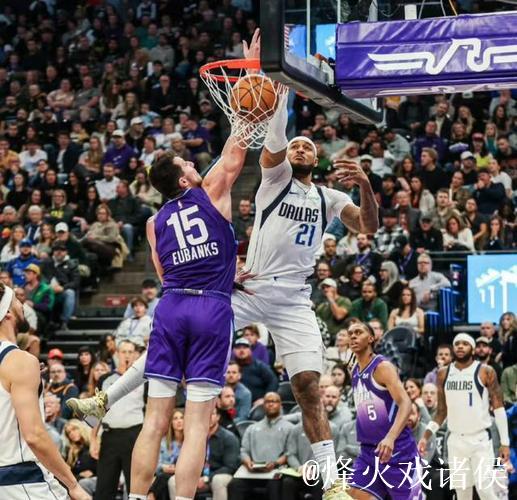 东契奇37+7+9无力回天 独行侠负爵士吞下4连败 东契奇37+7+9无力回天 独行侠负爵士吞下4连败